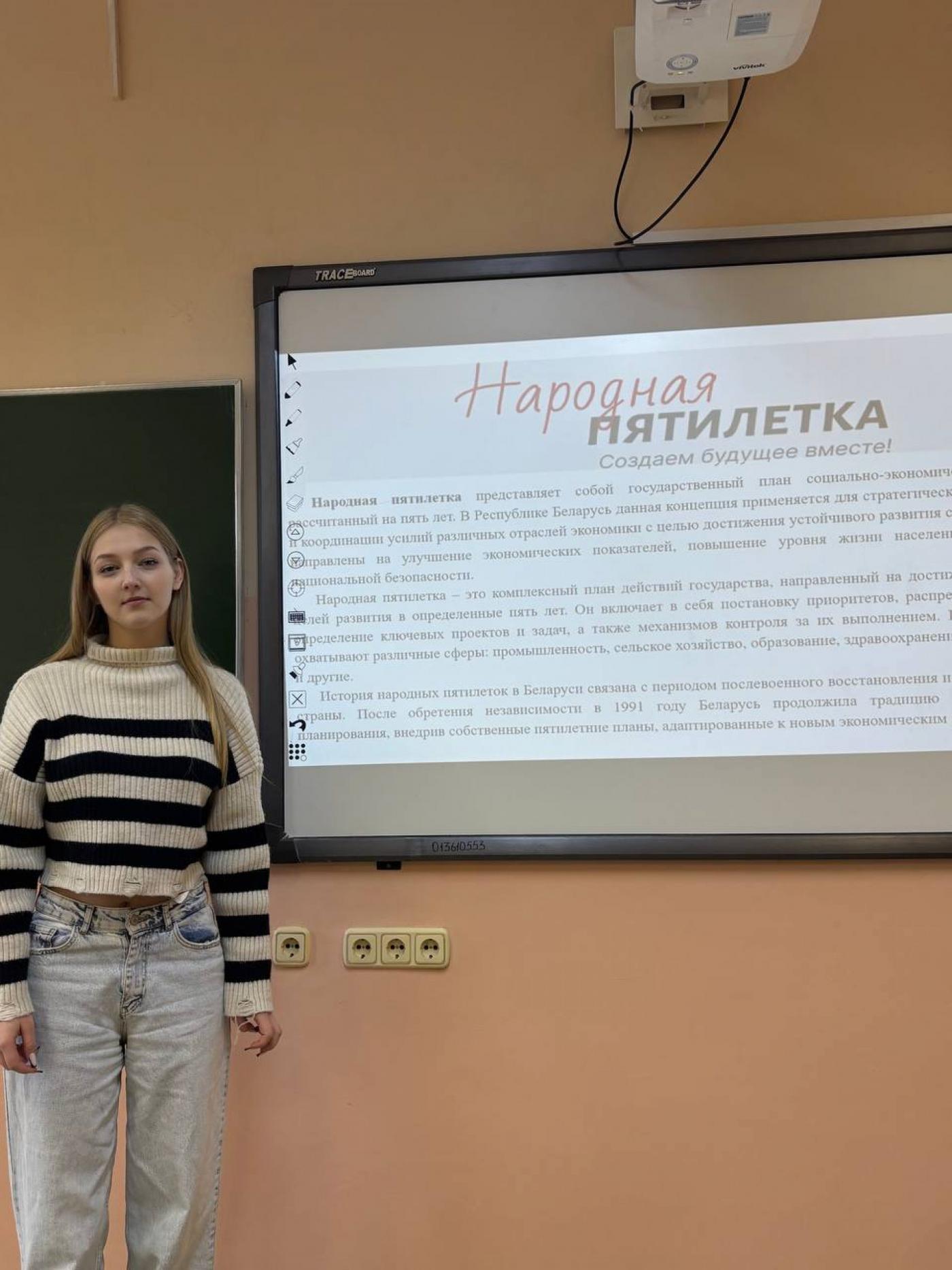 Кураторский час на ИПФ «Народная пятилетка. Создаем будущее вместе!»
